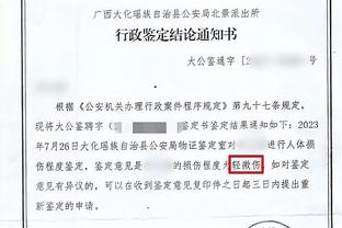 暂时的？BIG6排名：除切尔西外，魔枪城军刺全部进英超前六❗